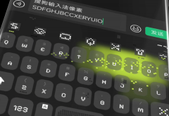 正在存量合作时代仍然连结增加活力