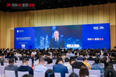 信局将持续优化政策